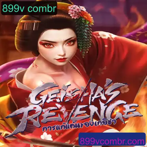 GeishasRevenge: Uma nova experiência no mundo dos jogos